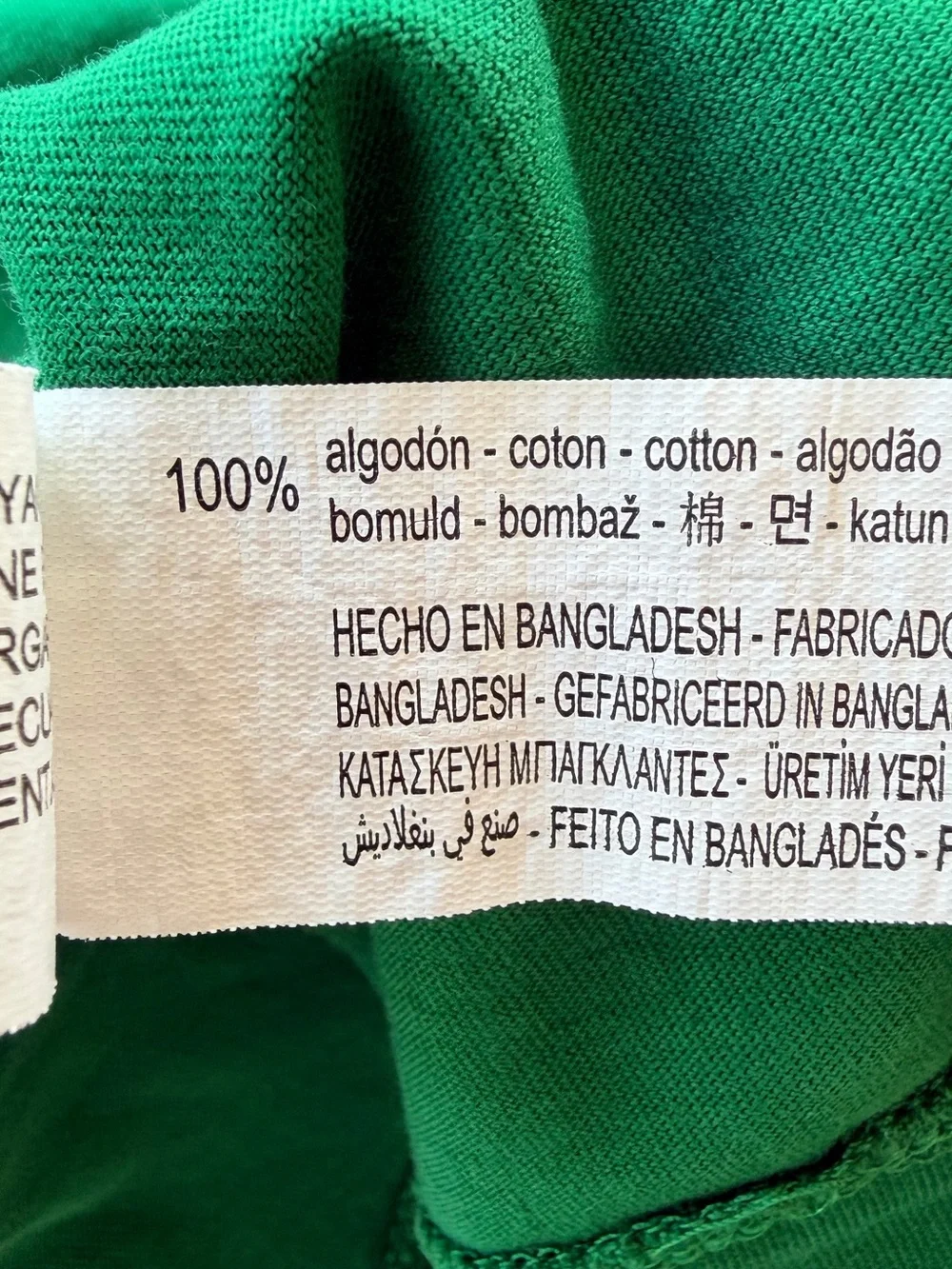 3/$15 Zara Green Ringer T Shirt Size 6-7Y Short Sleeve Cotton Trim Tee Summer